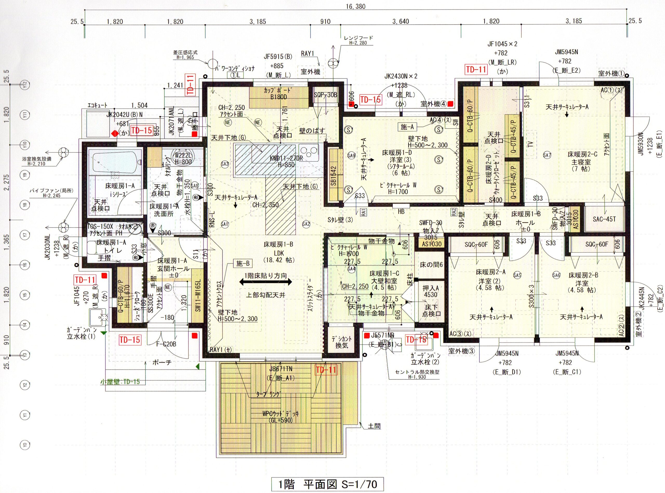 間取り 35坪平屋5ldk 一条工務店 I Smartで快適生活